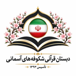 معلم